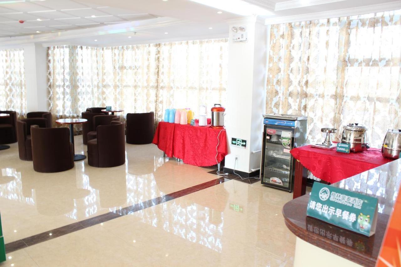 Greentree Inn Yiyang City Anhua County Anhua Grand Theatre Express Hotel Exterior photo